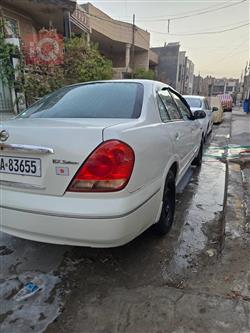 نيسان صني